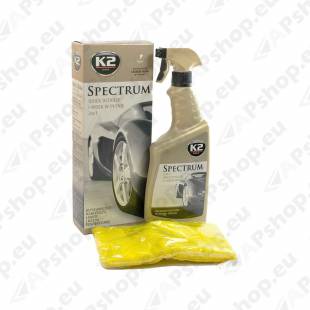 K2 SPECTRUM SÜNTEETILINE KIIRVAHA 700ML/PIHUSTI