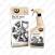 K2 ROTON VELJEPESUAINE 700ML/PIHUSTI