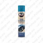 K2 TAR REMOVER PIGIEEMALDI 300ML/AE