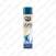 K2 TAPIS TEKSTIILIPUHASTUSVAHT 600ML/AE