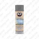 K2 PRIMER 1K GREY HALL KRUNTVÄRV 500ML/AE