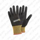 8801-8 INFINITY NITRIILVAHT NAILON-SPANDEX TÖÖKINDAD TEGERA