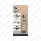 K2 COPPER GREASE VASEMÄÄRE 20G