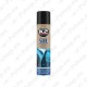 K2 SIL SILIKOONMÄÄRE 300ML/AE