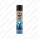 K2 SIL SILIKOONMÄÄRE 300ML/AE