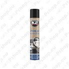 K2 POLO PROTECTANT NEW CAR MATT SALONGIHOOLDUSVAHT 750ML/AE + PUHASTUSLAPP