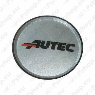 AUTEC KAPSEL. 60MM. HÕBEDANE. LÄIKIV (B. E. M. N. P/PE. S/SE. T. Q. Z)