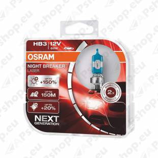 PIRN HB3 60W 12V 9005 NIGHT BREAKER LASER +150% HCB-2TK OSRAM