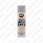 K2 SILVER LAQUER FOR WHEELS HÕBEDANE VÄRV 500ML/AE