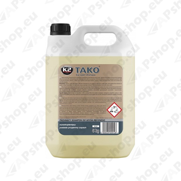 Car wash products