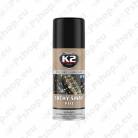 K2 PTFE DRY LUBRICANT KUIVMÄÄRE 400ML/AE