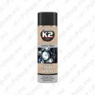 Copper greases