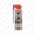K2 CHAIN LUBE KETIMÄÄRE 500ML/AE