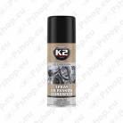 K2 BELT DRESSING LIBISEMISE VÄHENDAJA 400ML/AE