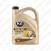K2 MATIC 75W90 GL4/GL5 5L (SÜNTEETILINE)