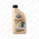 K2 MATIC ATF DEXRON III D 1L (POOLSÜNT.)