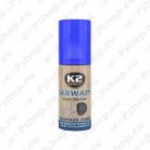 K2 LOCK DE-ICER LUKUSULA 50ML/AE