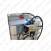 TÄISKOMPLEKT ADBLUE TANKIMISEKS. 1000L IBC. 230V 1770.URA22 AUT. PÜSTOL