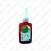 CRC EXTRA LOCK ROHELINE KEERMELIIM LAAGRILIIM 50ML