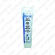 CRC MULTI GREASE ÜLD- JA LAAGRIMÄÄRE 100ML/TUUB
