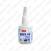 CRC QUICK FIX KIIRLIIM 20G