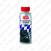 CRC RADIATOR CLEAN JAHUTUSSÜSTEEMI PUHASTAJA 200ML - 12L