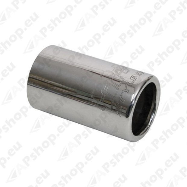 Muffler components