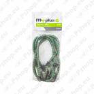 KOORMAKUMM HOOK 2X80CM IP