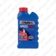 HOLTS SPEEDFLUSH RADIAATORI PUHASTAJA 250ML 14L-LE