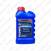 HOLTS RADWELD RADIAATORI LEKKEPEATAJA 250ML 14L-LE