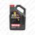 MOTUL 8100 ECO-CLEAN+ 5W30 5L