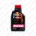 MOTUL 8100 X-MAX 0W40 1L