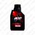 MOTUL 800 2T FACTORY LINE OFF ROAD 1L