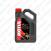 MOTUL 7100 4T 5W40 4L