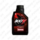 MOTUL motorcycle 4T and 2T Racing oils
