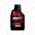 MOTUL 300V FACTORY LINE OFF ROAD RACING 5W40 1L