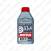MOTUL DOT3&4 0.5L (DOT4)