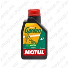 Gardening equipment oils