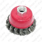 Disc brushes with M14 threaded hole