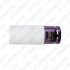 1/2" ÕHUKE VALUVELJE PADRUN 22MM CR-MO TRIUMF