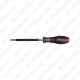 VOOLIKUKLAMBRI KRUVIK. PAINDUV 7MM. 265MM TRIUMF