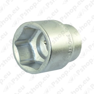 PADRUN 44MM 3/4" CITROEN SILLAMUTRILE TRIUMF