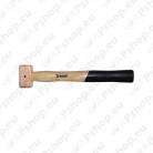 Copper and aluminium hammers