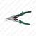 PLEKIKÄÄRID PAREM 250MM KUNI 1.2MM PLEKILE KS TOOLS