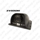 S-VISION Side Camera 1705-00032