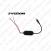 S-VISION Adapter 1705-00037