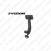 S-VISION Mounting Arm 1705-00038