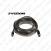 S-VISION Kaamerakaabel 5-klemmi, 15m 1705-00061