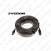 S-VISION Camera Cable 5-pin, 20m 1705-00062