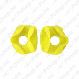 Strongflex Engine Rear Mount Inserts Sport 081240A